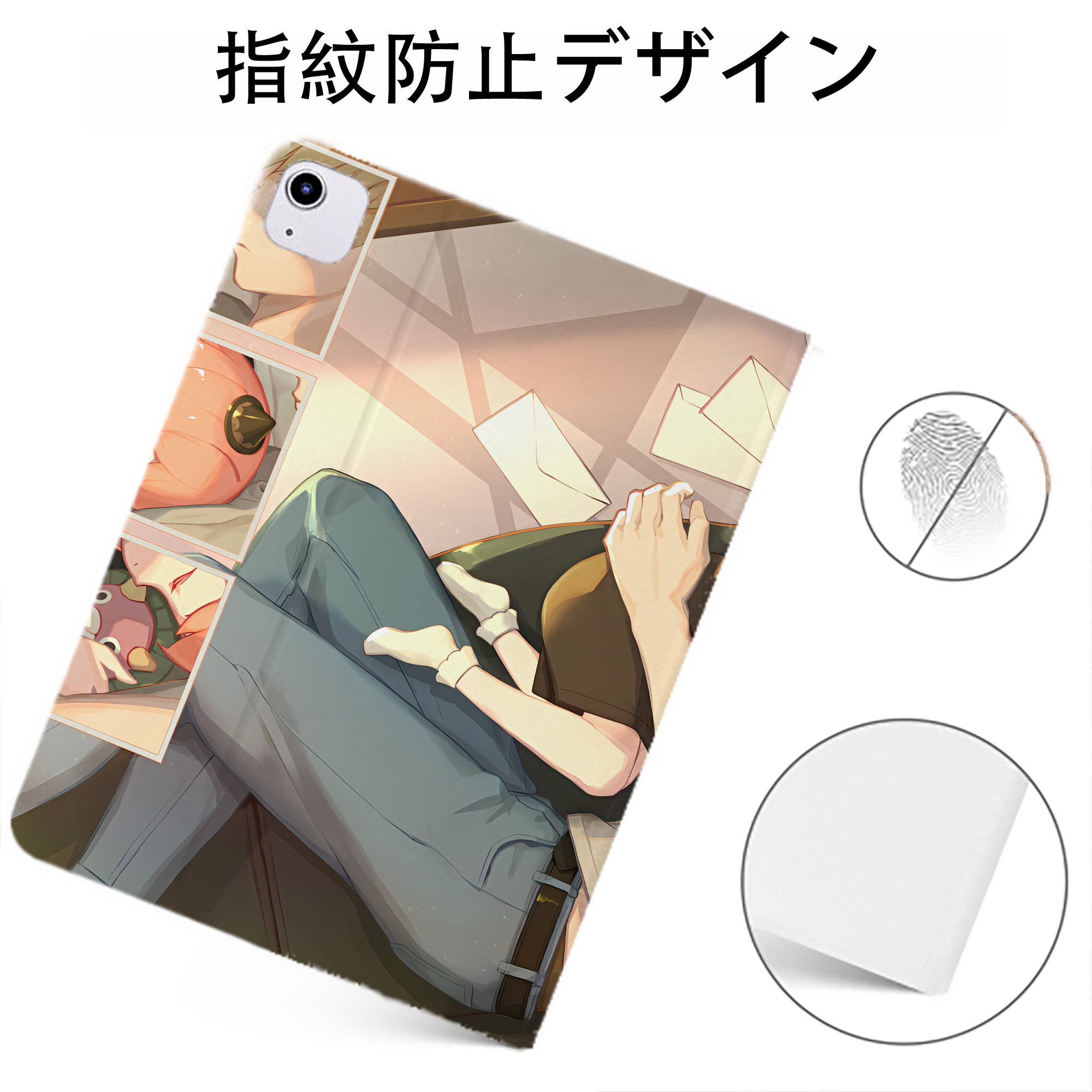 （画像用） SPY×FAMILY间谍家家酒 IPadケース ペンホルダー付き ブックスタイルデザイン